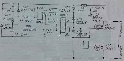 Регулятор мощности на полевом транзисторе 220в схема