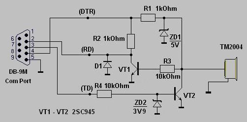 Rfid копировщик схема