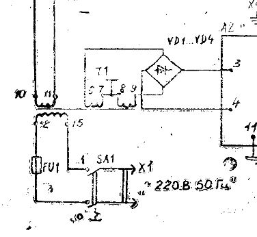 Усилитель степь 103 схема электрическая принципиальная