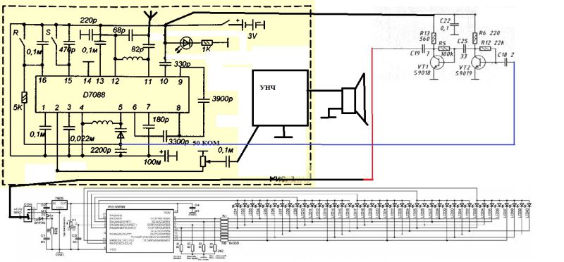 Wster ws 239 схема