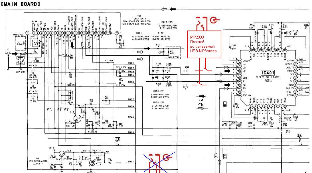 Tuner si4731 схема