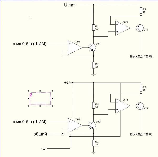 Преобразователь напряжения в ток на оу схема