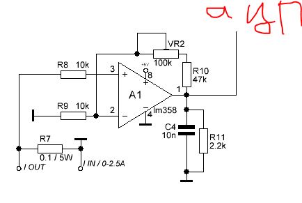 Схема усилителя токового шунта