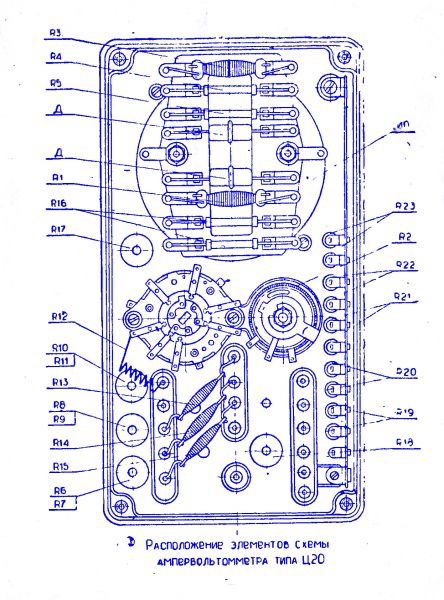 Монтажная схема ампервольтметра ц20