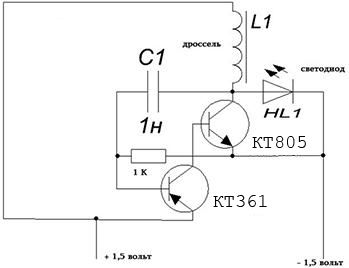 Pw2 220dc схема