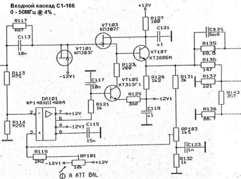 ОМЛ-2М осциллограф радиолюбителя