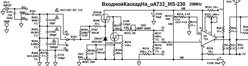 Осциллограф-ваш помощник (fb2) | Флибуста