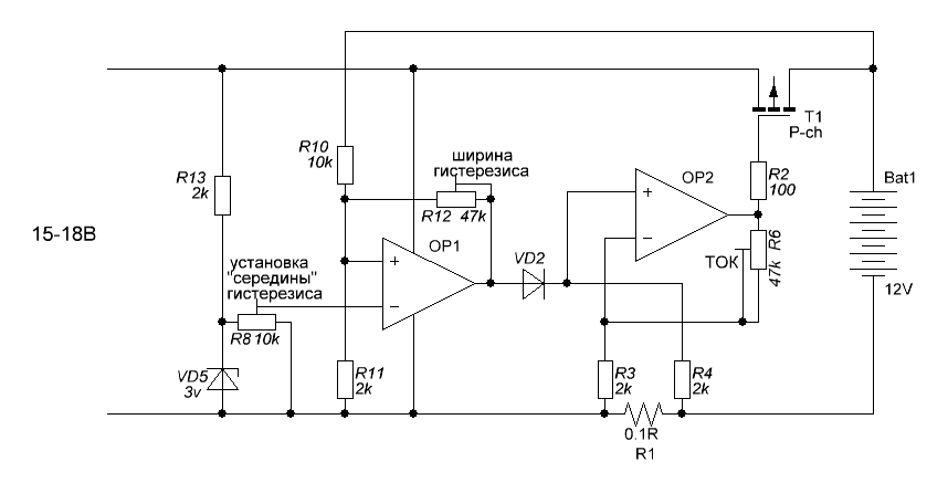 Лм358 схема включения на зарядку аккумулятора