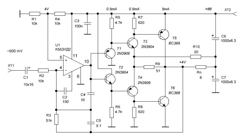 К553уд2 схема усилителя звука своими руками