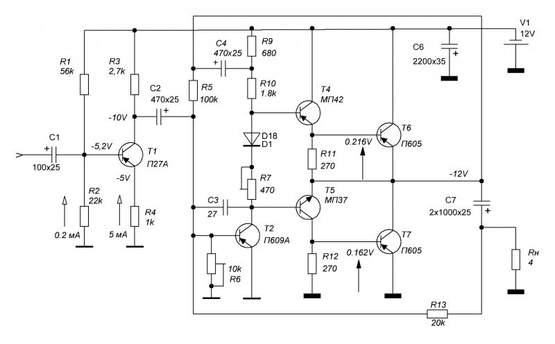 Стабилизатор напряжения на германиевых транзисторах схема
