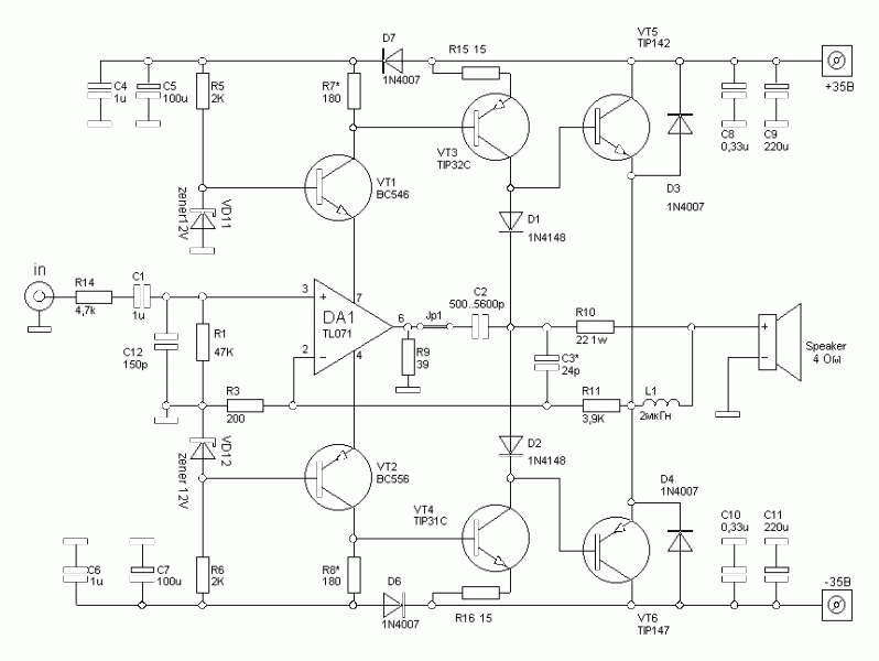 Схема высококачественного усилителя мощности 100 ватт. Схема усилителя на транзисторах 20 ватт. Усилитель мощности звука 100вт на транзисторах. Схема усилителя 300 ватт на транзисторах.
