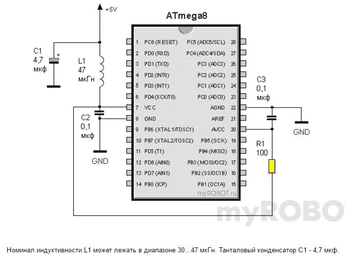 Atmega8 схема подключения