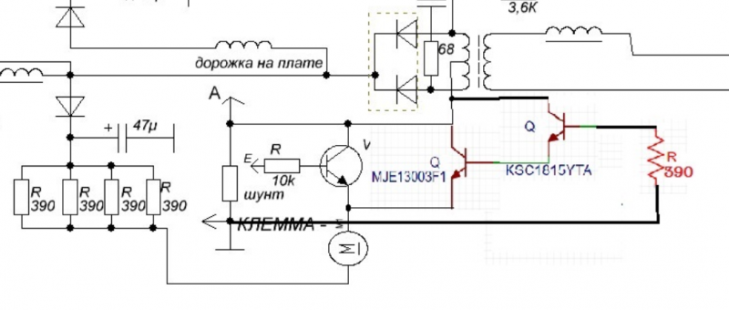 Вымпел 55 схема принципиальная