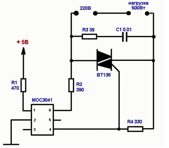Управление нагрузкой симистором схема