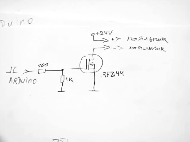 Irfz44n транзистор схема подключения