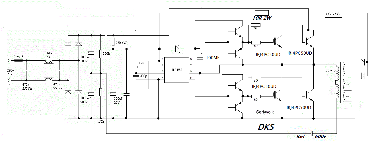Полумостовая схема на ir2153 с регулировкой напряжения