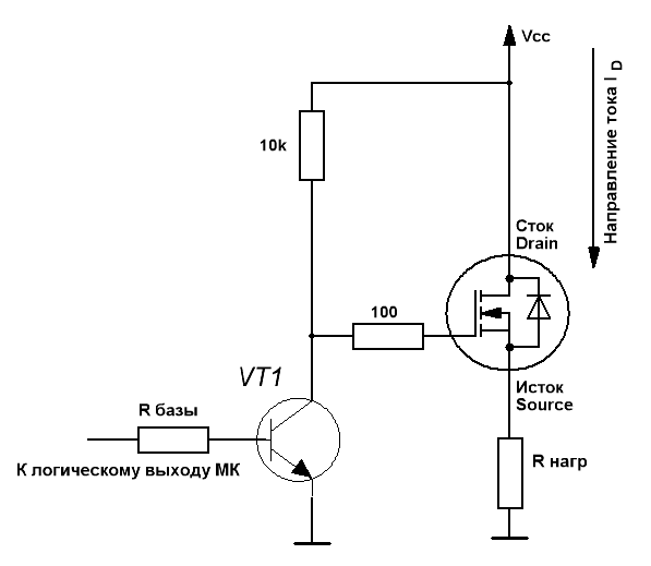 Mosfet транзистор схема включения