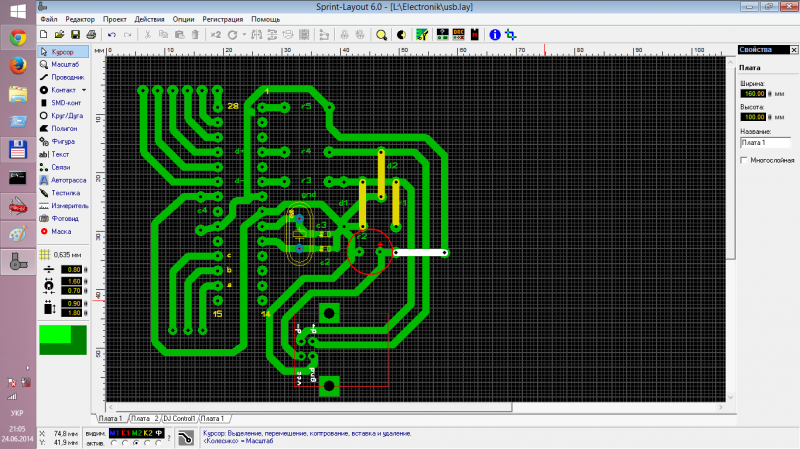 Sprint layout 7.0. Sprint-Layout 6.0 радиоприемник. Sprint Layout RX 470c. Принципиальная схема Sprint-Layout 3.0. Sprint-Layout цифровой вольтметр.