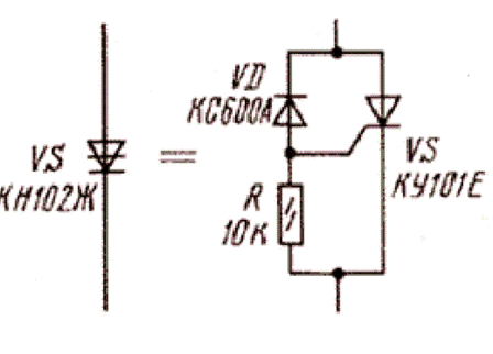 Кн102б характеристики схемы включения