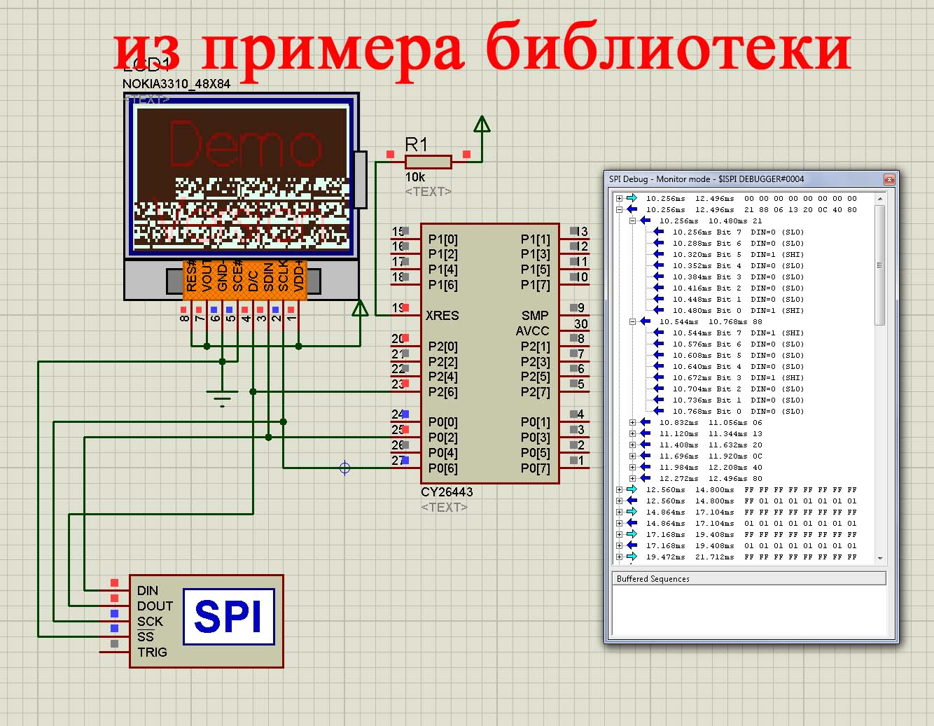 Форум РадиоКот • Просмотр темы - Ассемблер (ASM) для AVR в вопросах и  ответах