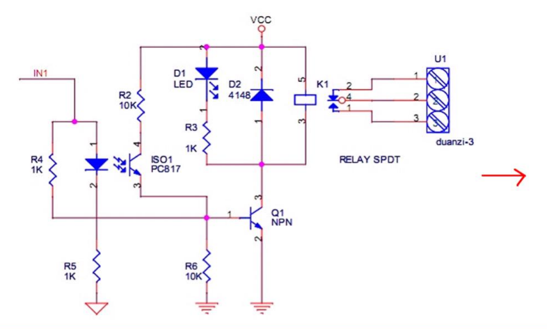 Управление моторами постоянного тока (до 10А) с использованием 4 relay module и 