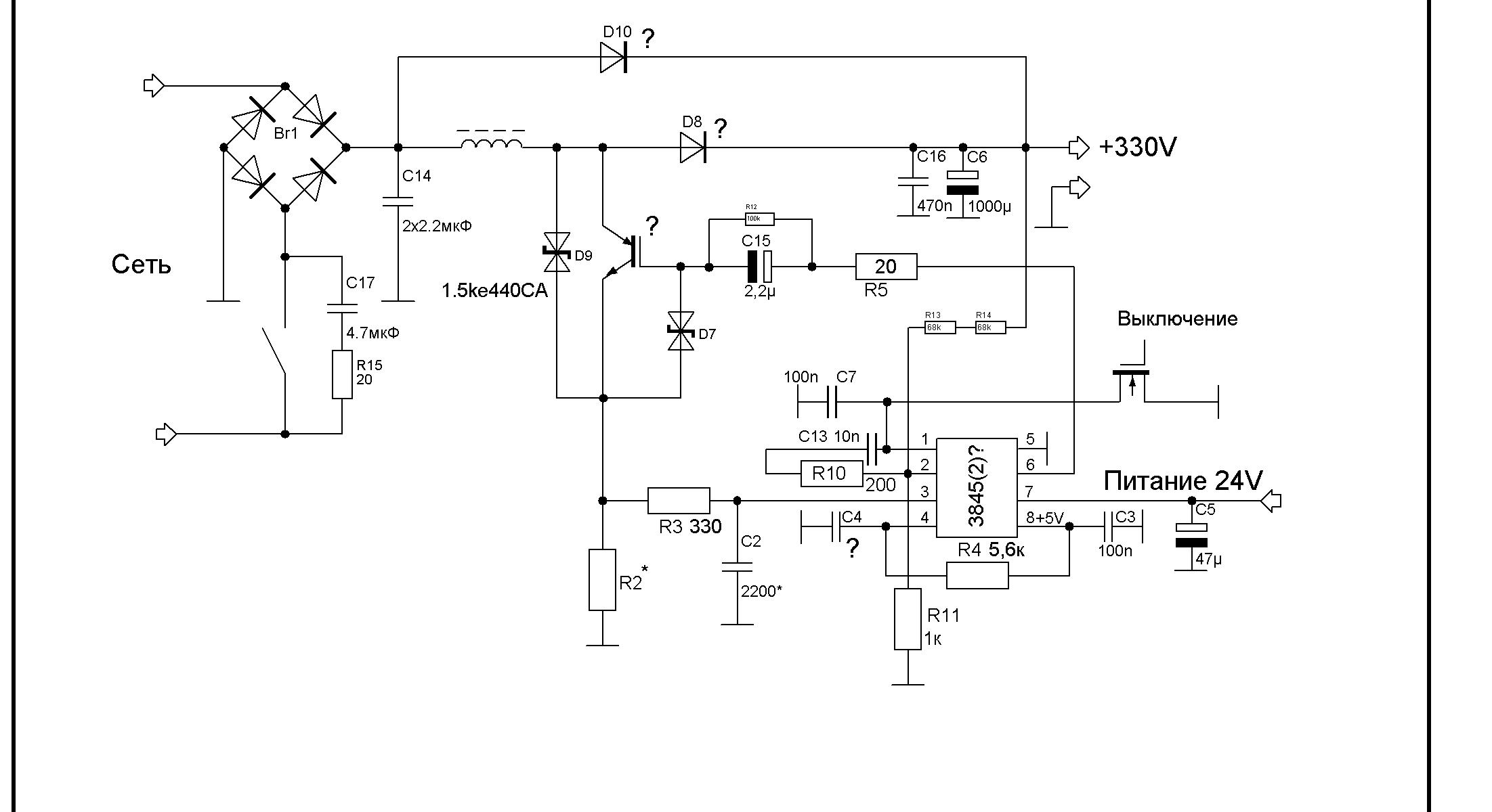 Схема частотник восьмикрут