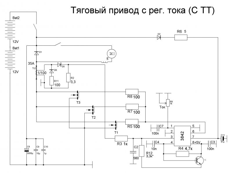Схема плавного пуска двигателя постоянного тока