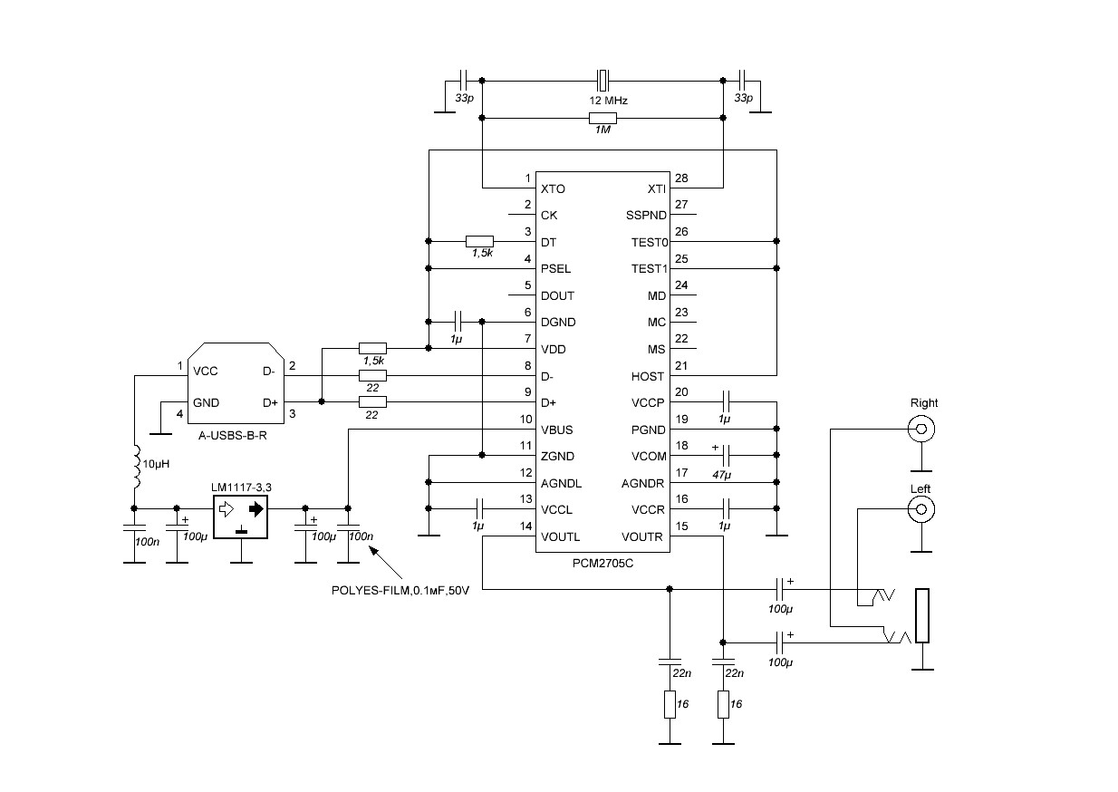 Цифро аналоговый конвертор звука и звуковая карта usb sc dac107