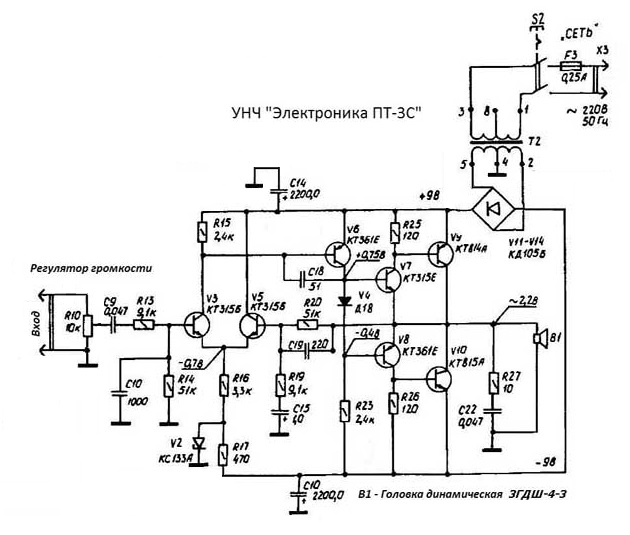 Электрон 104 схема усилителя
