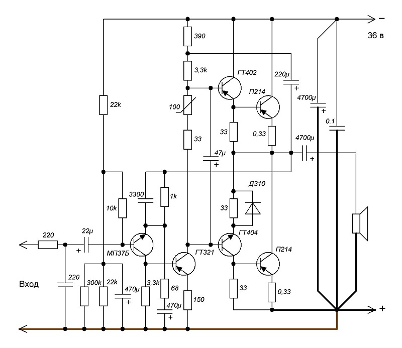 Усилитель на германиевых транзисторах схема