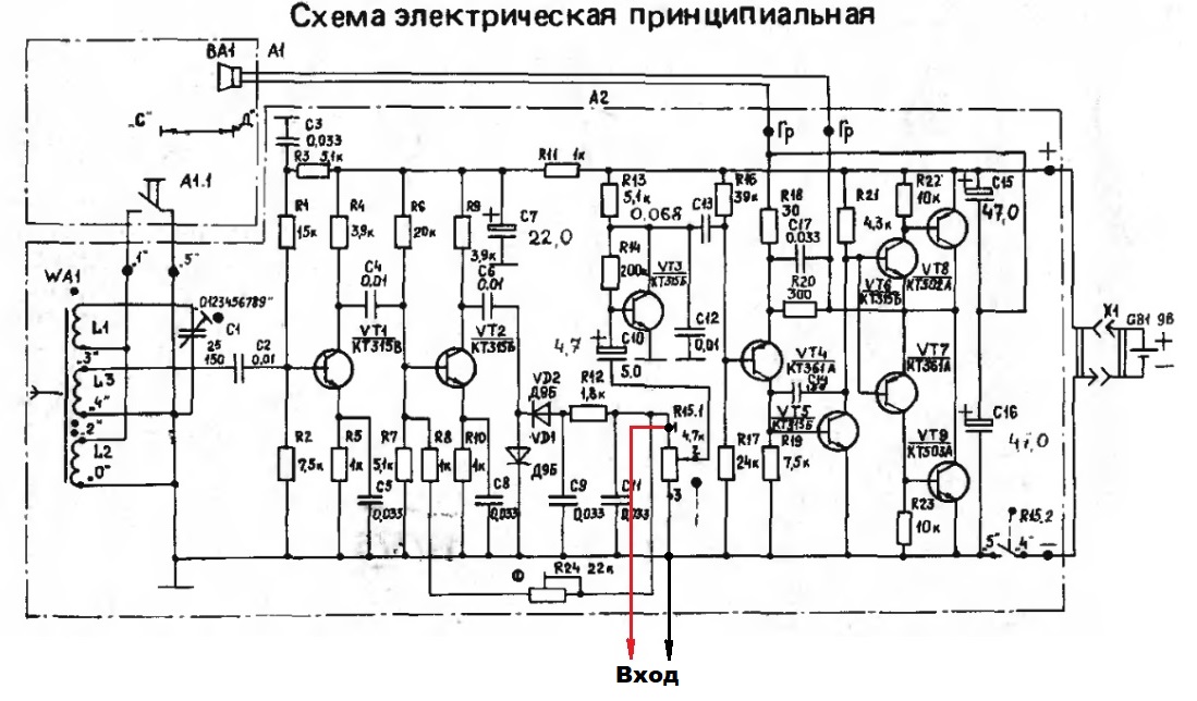 Радиоприемник мишутка принципиальная схема