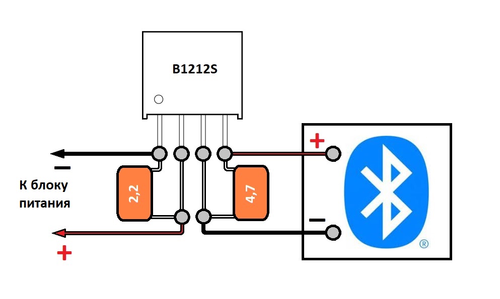 B1212s 1w схема подключения