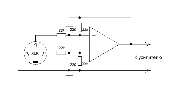 Схема усилителя с балансным выходом - 97 фото