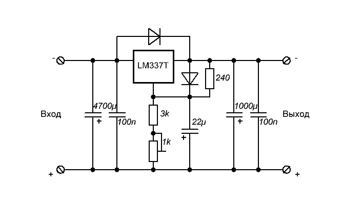 Lm337 характеристики схема подключения