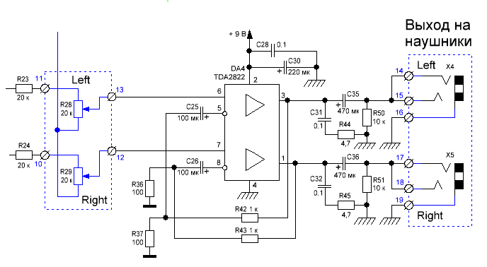 Микросхема utc2822h схема подключения