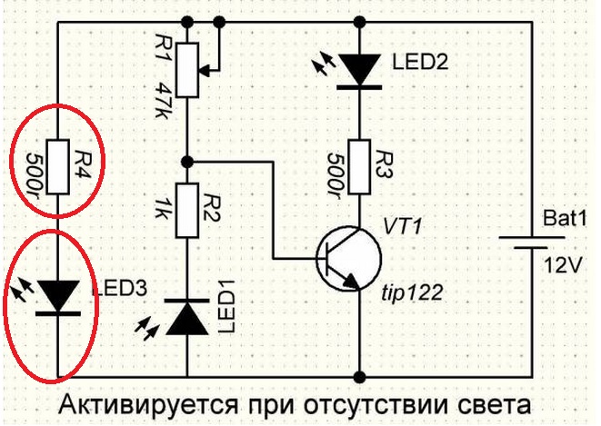 Фотореле на 555 принципиальная схема