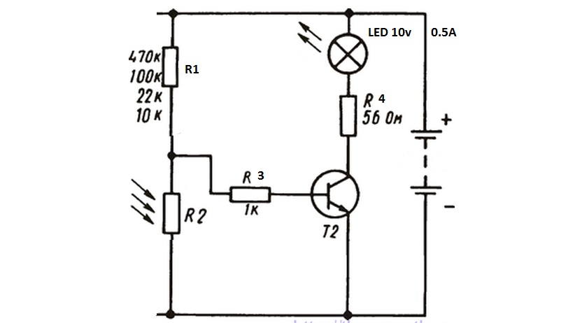 Схема ночника на фоторезисторе