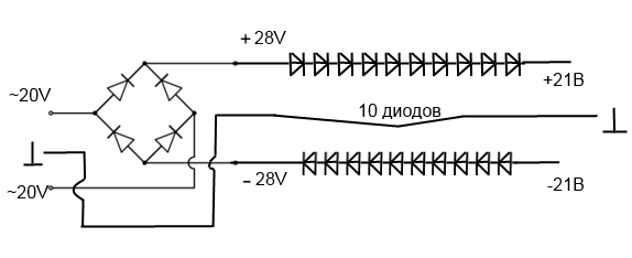 Схема диодного моста из 4 диодов на 220